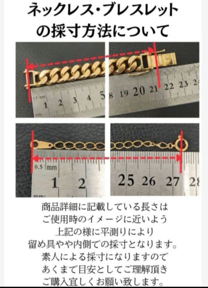 C011318) K18 YG ネックレス 喜平2面シングル ホールマーク - メルカリ