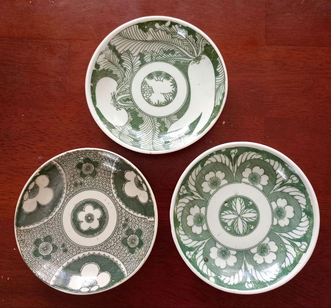 印判皿3枚セット 明治～大正 印判 小皿 大根と蕪 梅 桜 骨董 緑印判