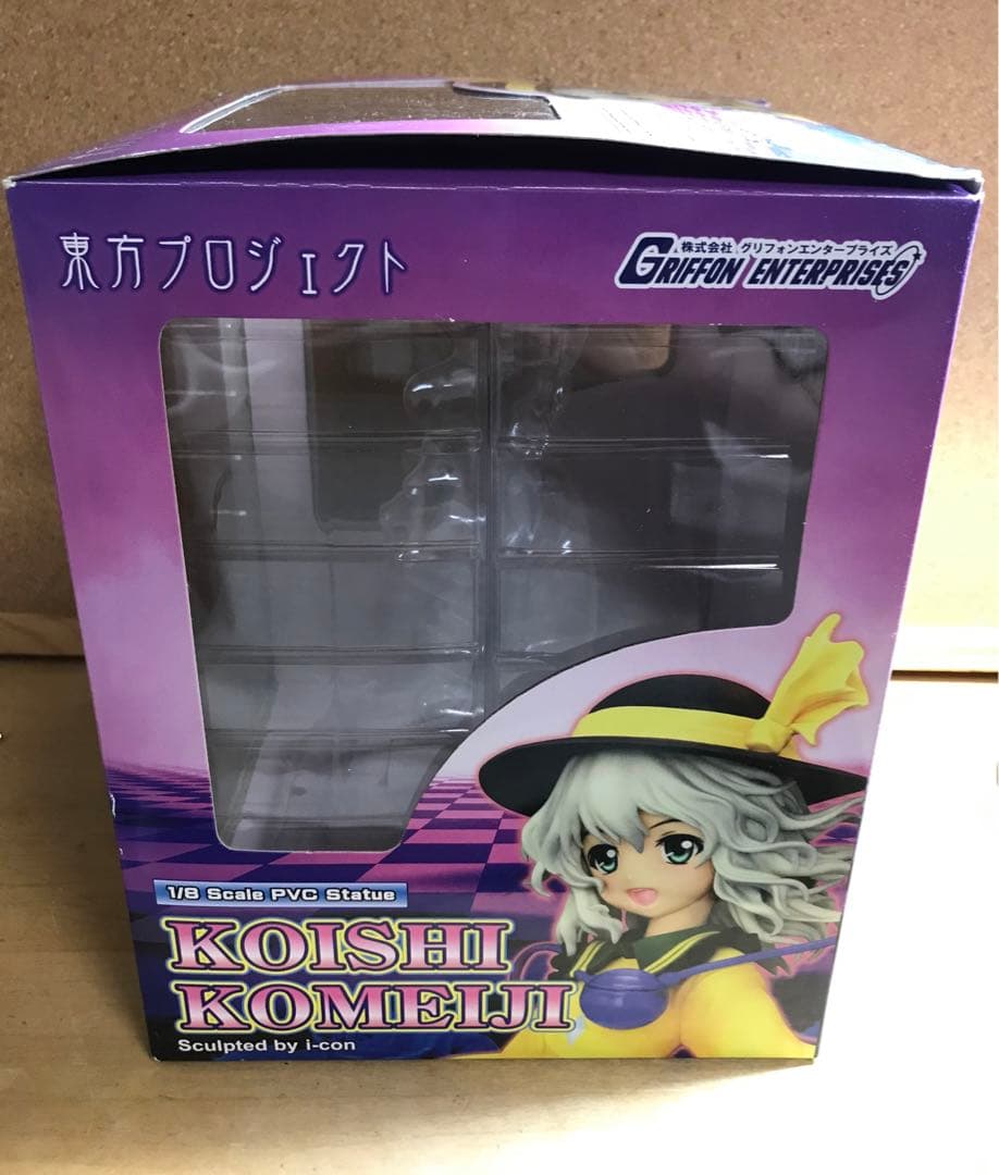 東方Project/東方プロジェクト 「古明地こいし」PVC完成品フィギュア