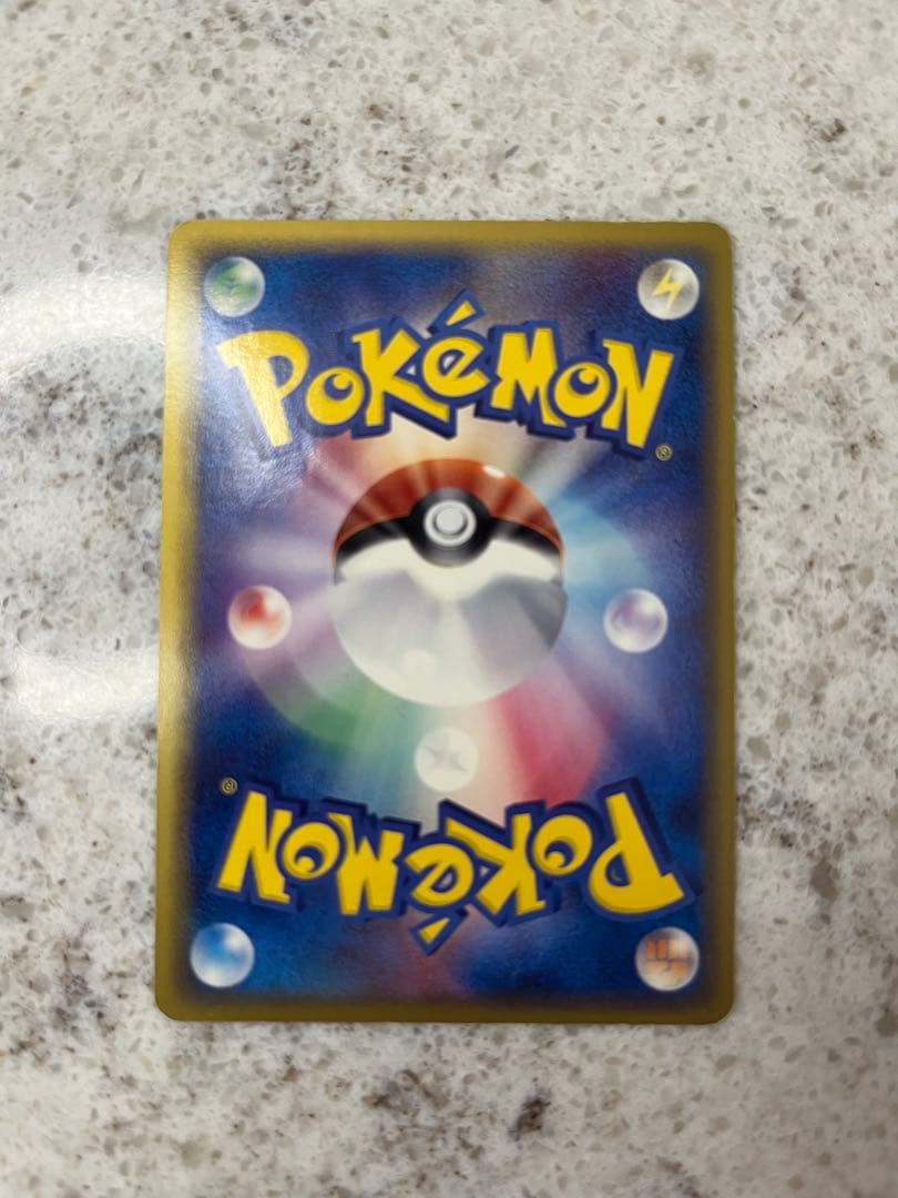 カメックス δ ☆ 拡張パック きせきの結晶 049/075 - メルカリ