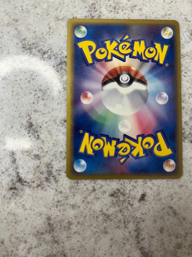 カメックス δ ☆ 拡張パック きせきの結晶 049/075 - メルカリ