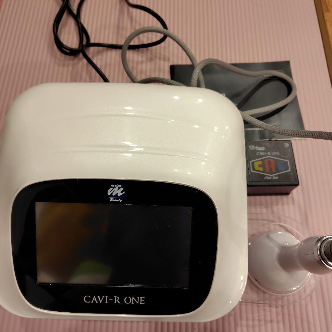 CAVI-R ONE+キャビアールワンプラス家庭用エステ用キャビテーション美容機 Amazon.co.jp: 【日本製】キャビテーション 業務用 家庭用 ラジオ波 RF