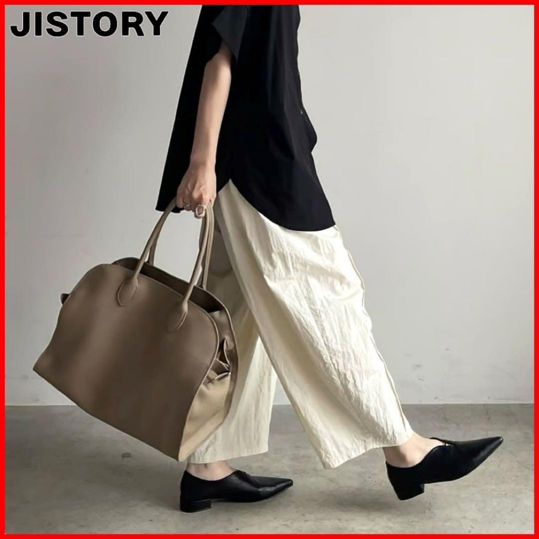 【JISTORY】未使用品 ジストリー シボ革 サイドベルトボストン グレージュ