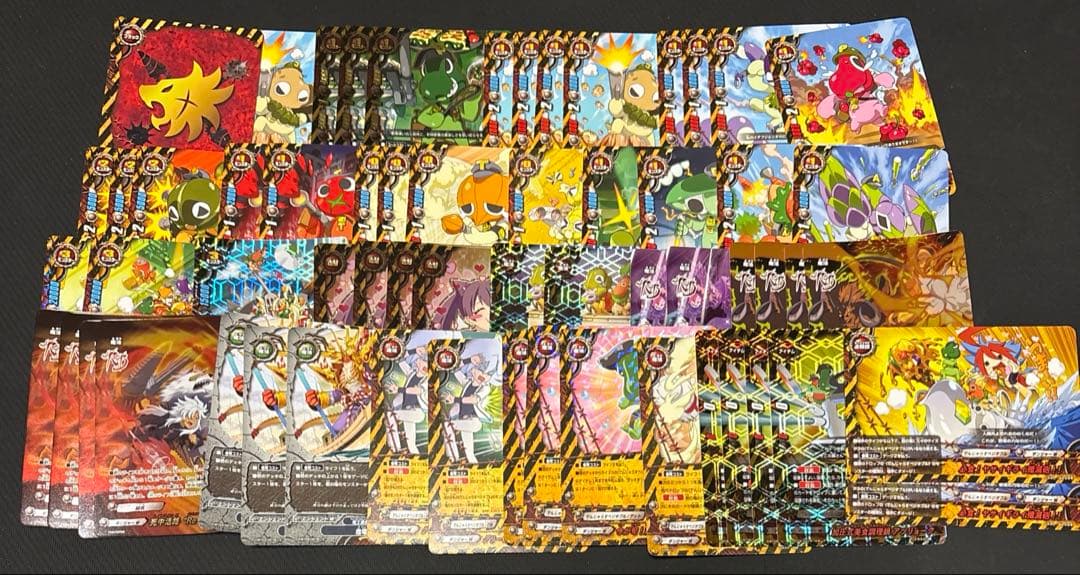 でんじゃらすベジタブル デッキ