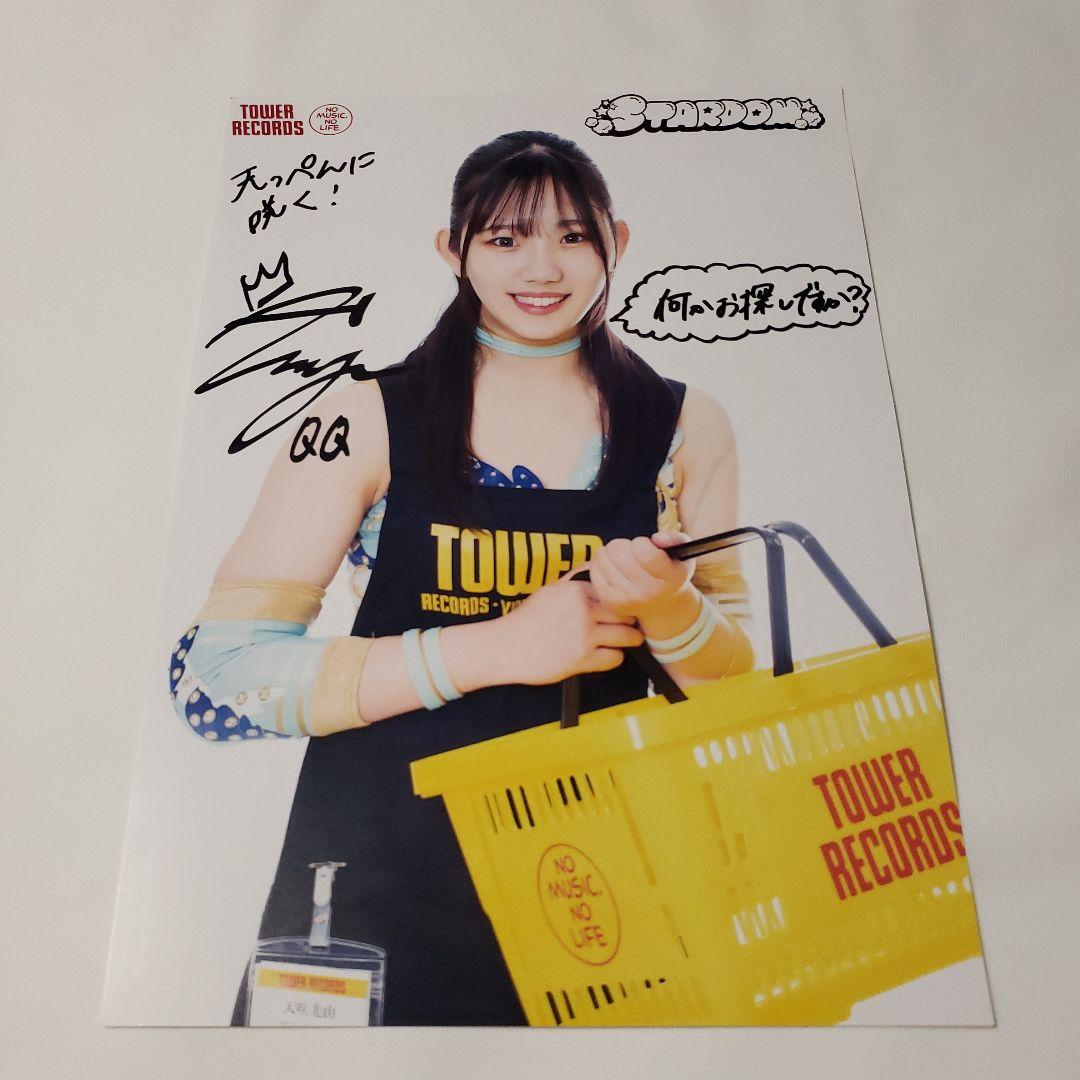 女子プロレス スターダム 天咲光由 ポートレート - メルカリ