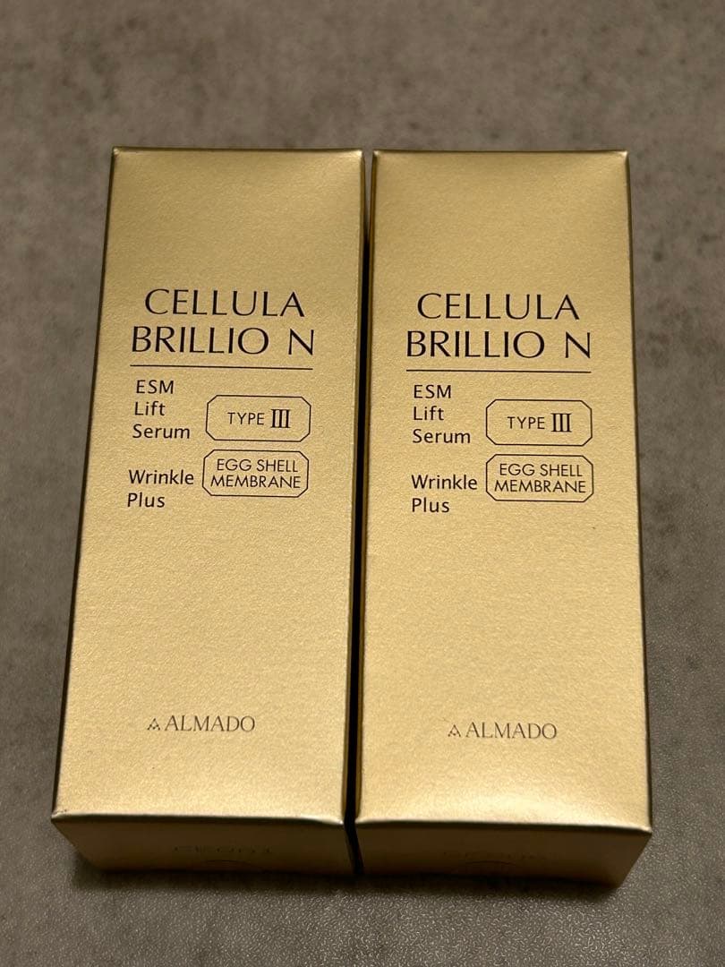 【未開封】CELLULA BRILLIO N チェルラーブリリオ2本セット