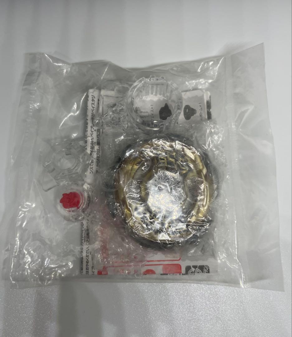 メタルファイト　ベイブレード ストームペガシス　大会優勝景品　未開封