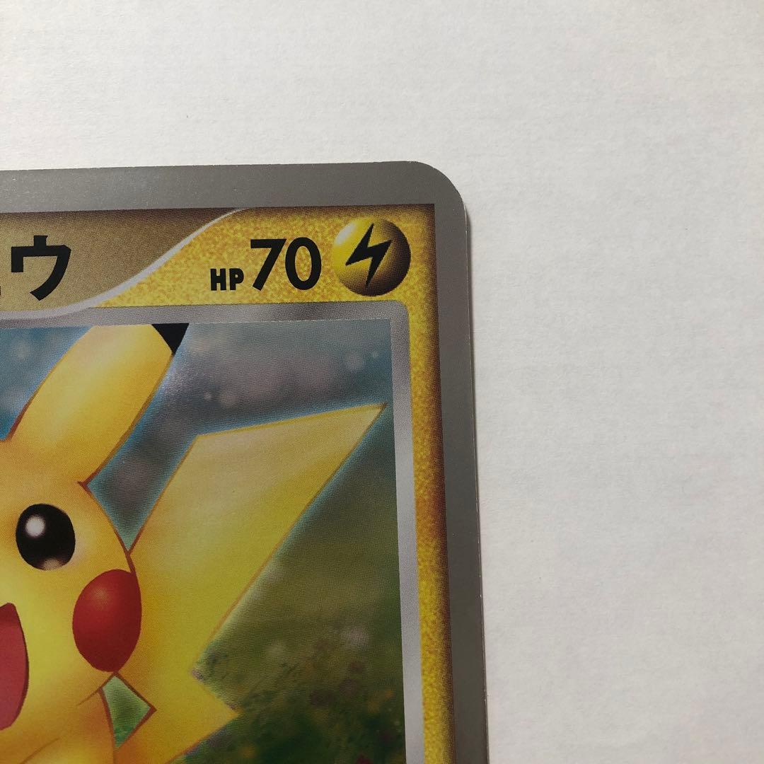 ポケモンカード ジャンボカード バースデー ピカチュウ ポケカ - メルカリ