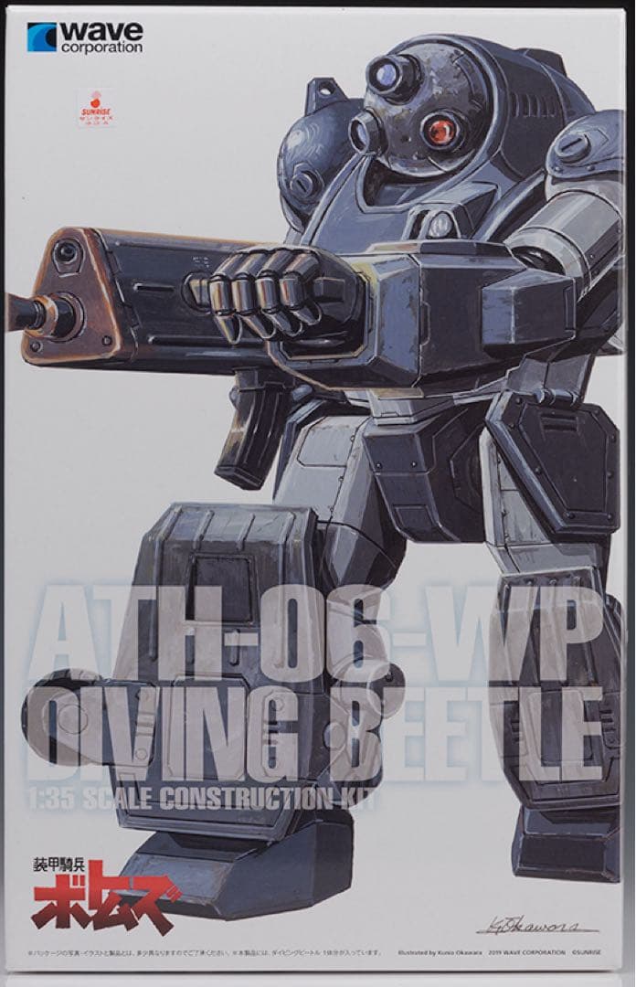 tamina400　製作品ページ