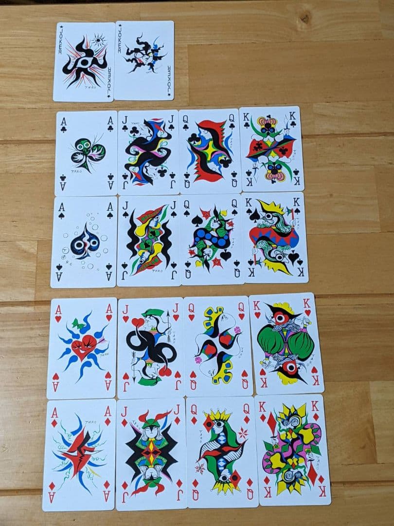 岡本太郎記念館 トランプ - メルカリ