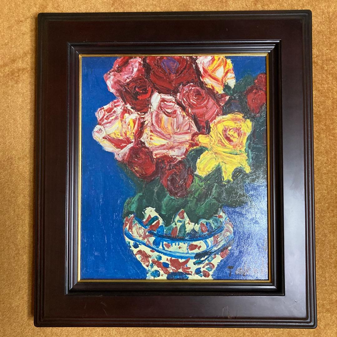 林武【ばら】油彩共同印刷複製画　　額縁62.6×55cm絵￼45.5×38cm￼