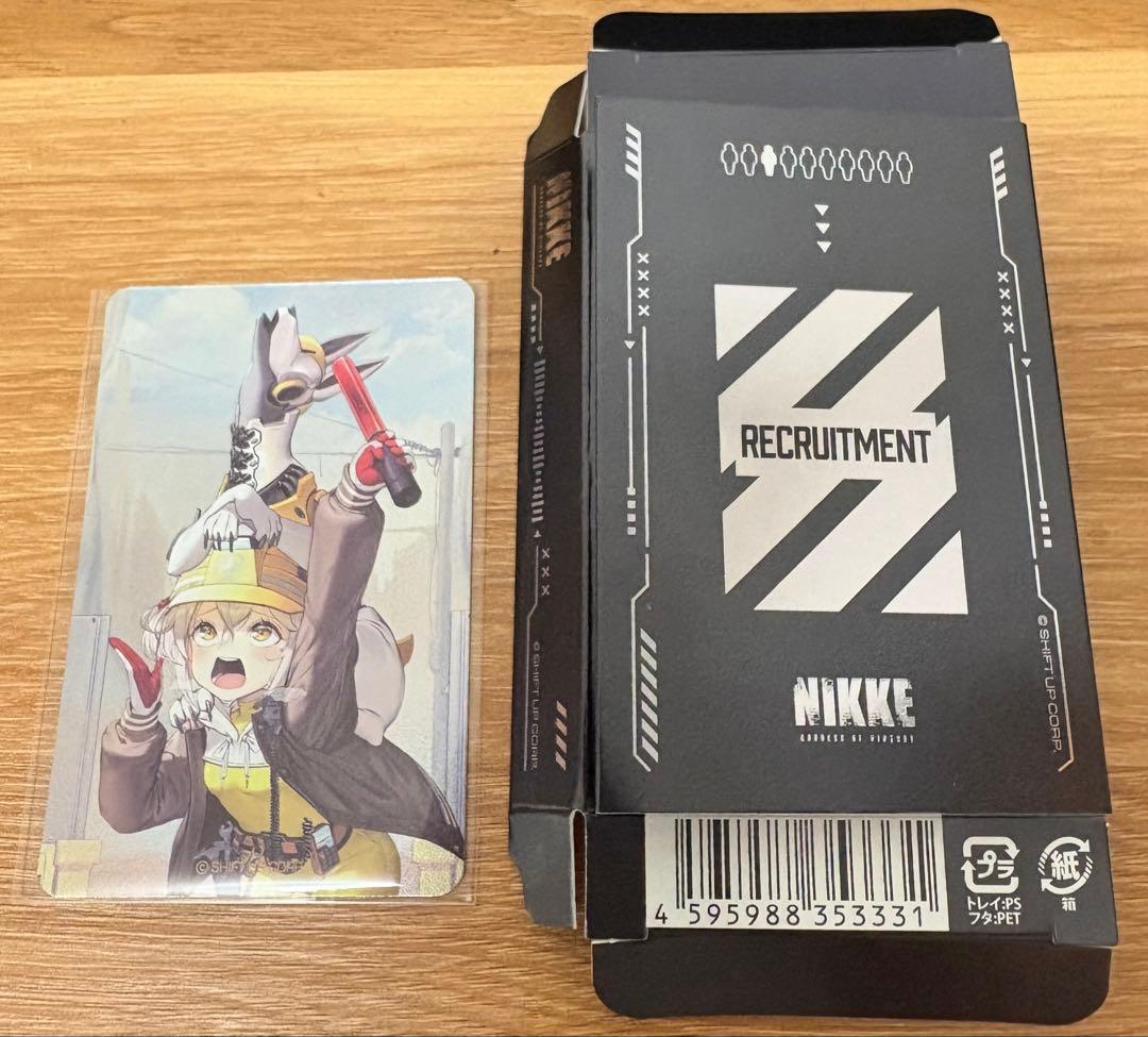 勝利の女神 NIKKE 隊員募集 チョコレート リター - メルカリ