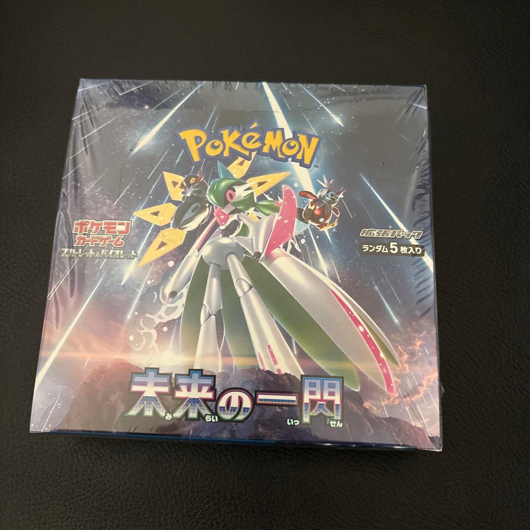 ポケモンカード 未来の一閃 1box シュリンク付き - メルカリ