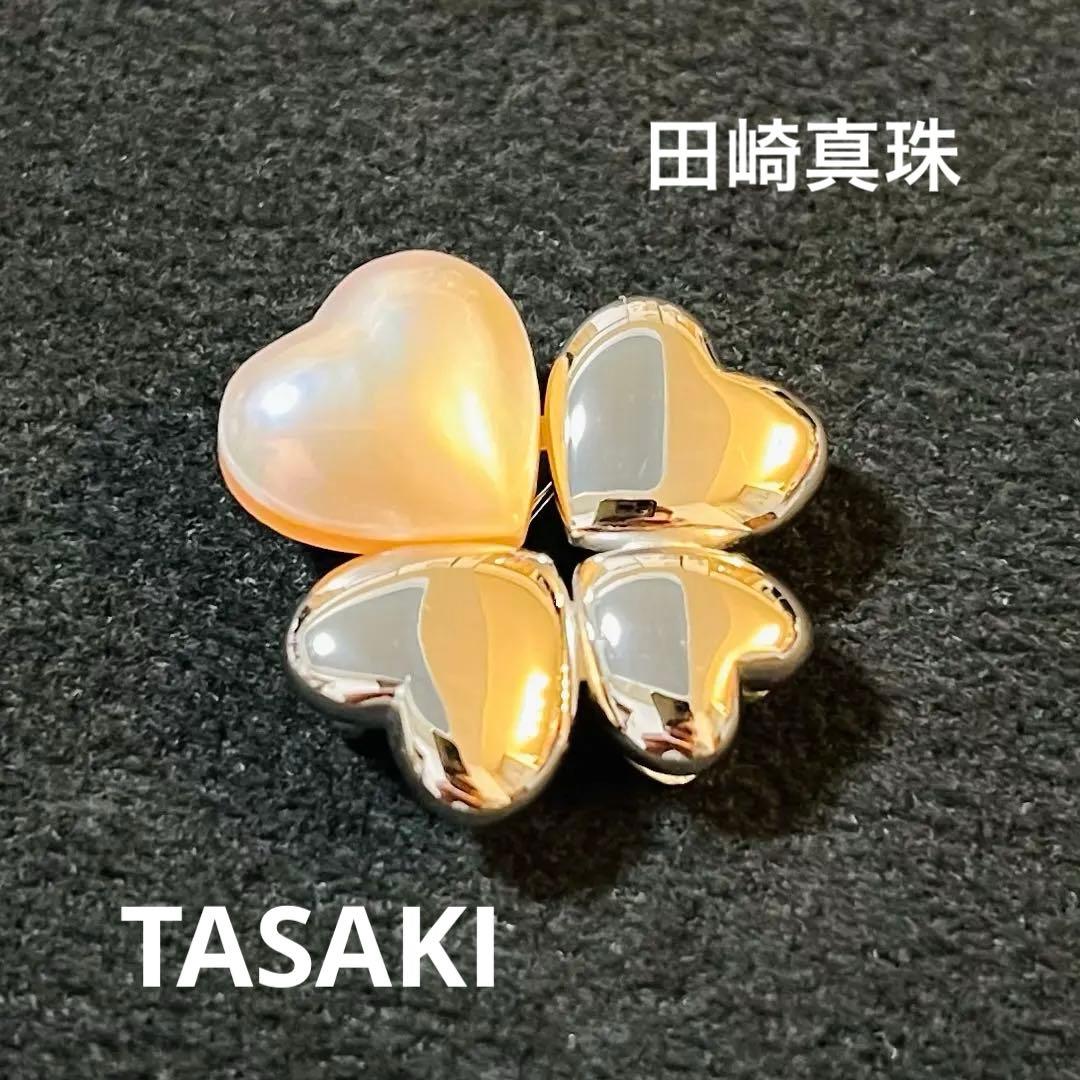 田崎真珠　マベパール　ブローチ　ハート　クローバー　シルバー　TASAKI