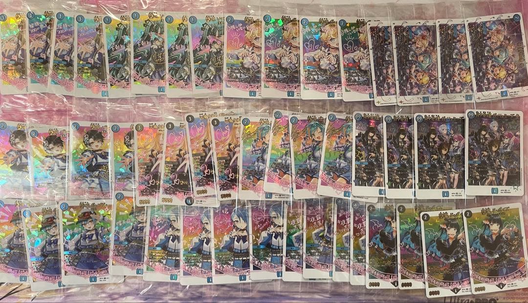 魔導具　神アート　12種 デュエル・マスターズ 神アートシリーズ