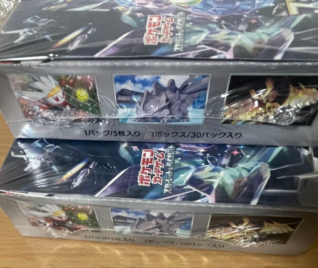 ステラミラクルBOX シュリンク付き 2箱売り - メルカリ