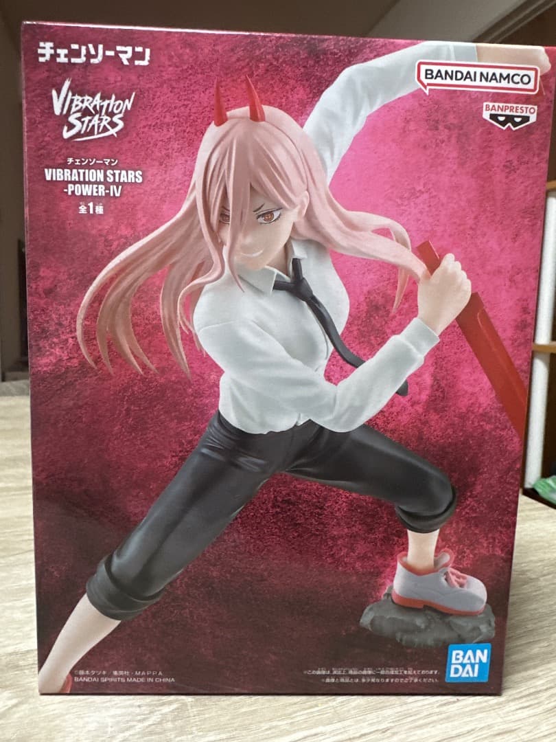 チェンソーマン VIBRATION STARS POWER-IV フィギュア - メルカリ
