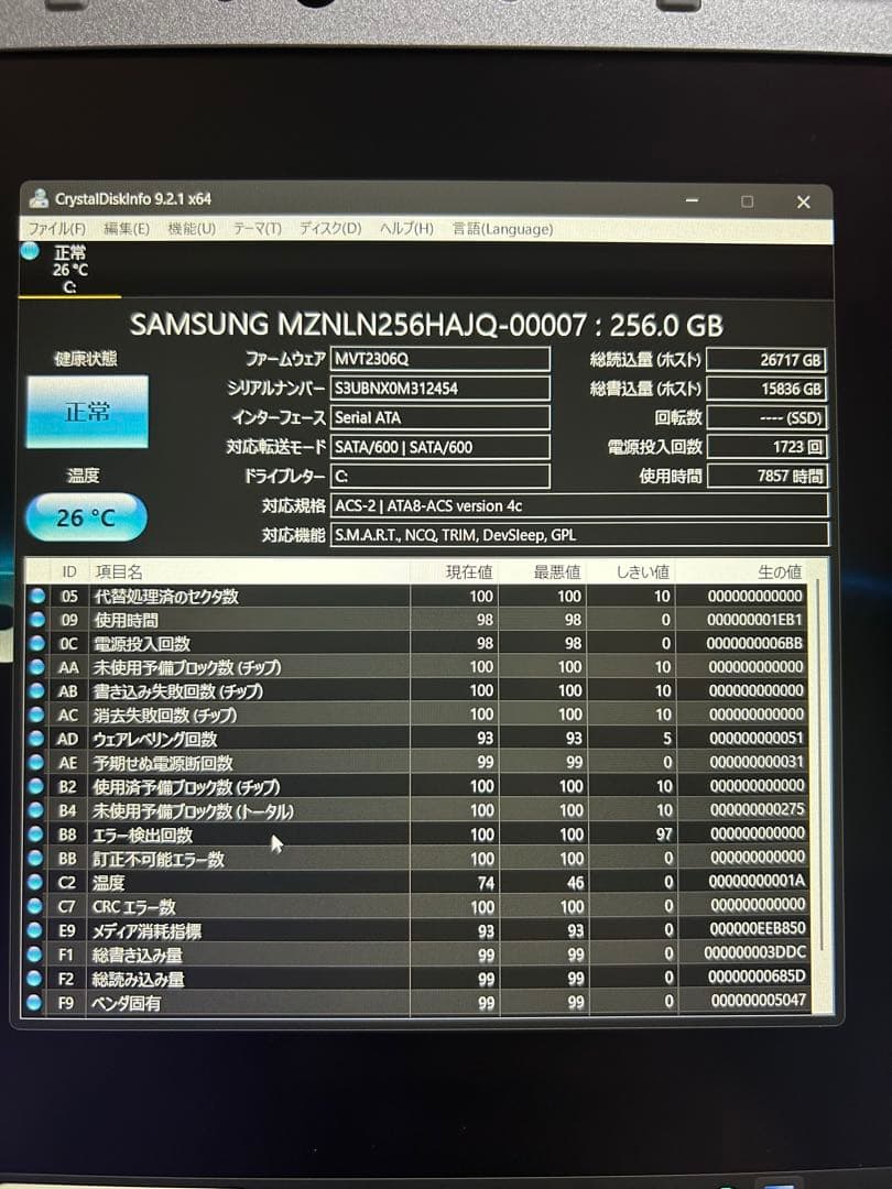 Panasonic CF-SV7 ジャンク Yahoo!オークション -「cf-sv7 ジャンク」の落札相場・落札価格
