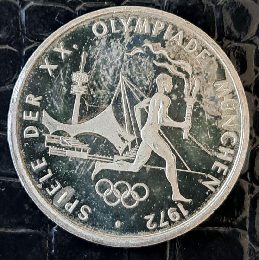ミュンヘンオリンピック(1972年)記念品 純銀製シルバーメダルコイン