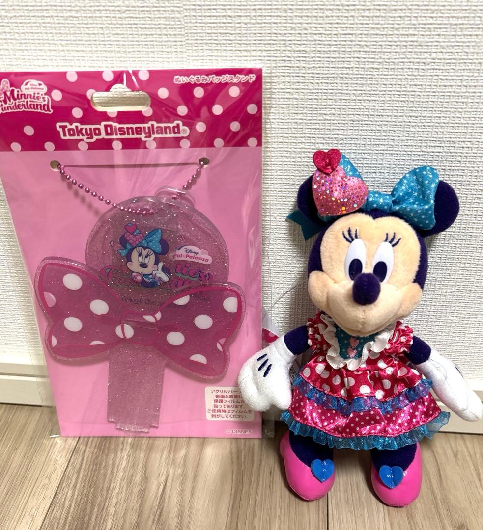 ミニー ぬいば スタンドセット パルパル 新品タグ付き - メルカリ