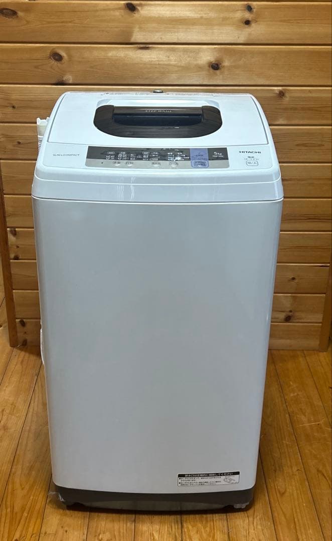 【美品】日立　HITACHI/美品/ 全自動洗濯機　NW-50C送料無料
