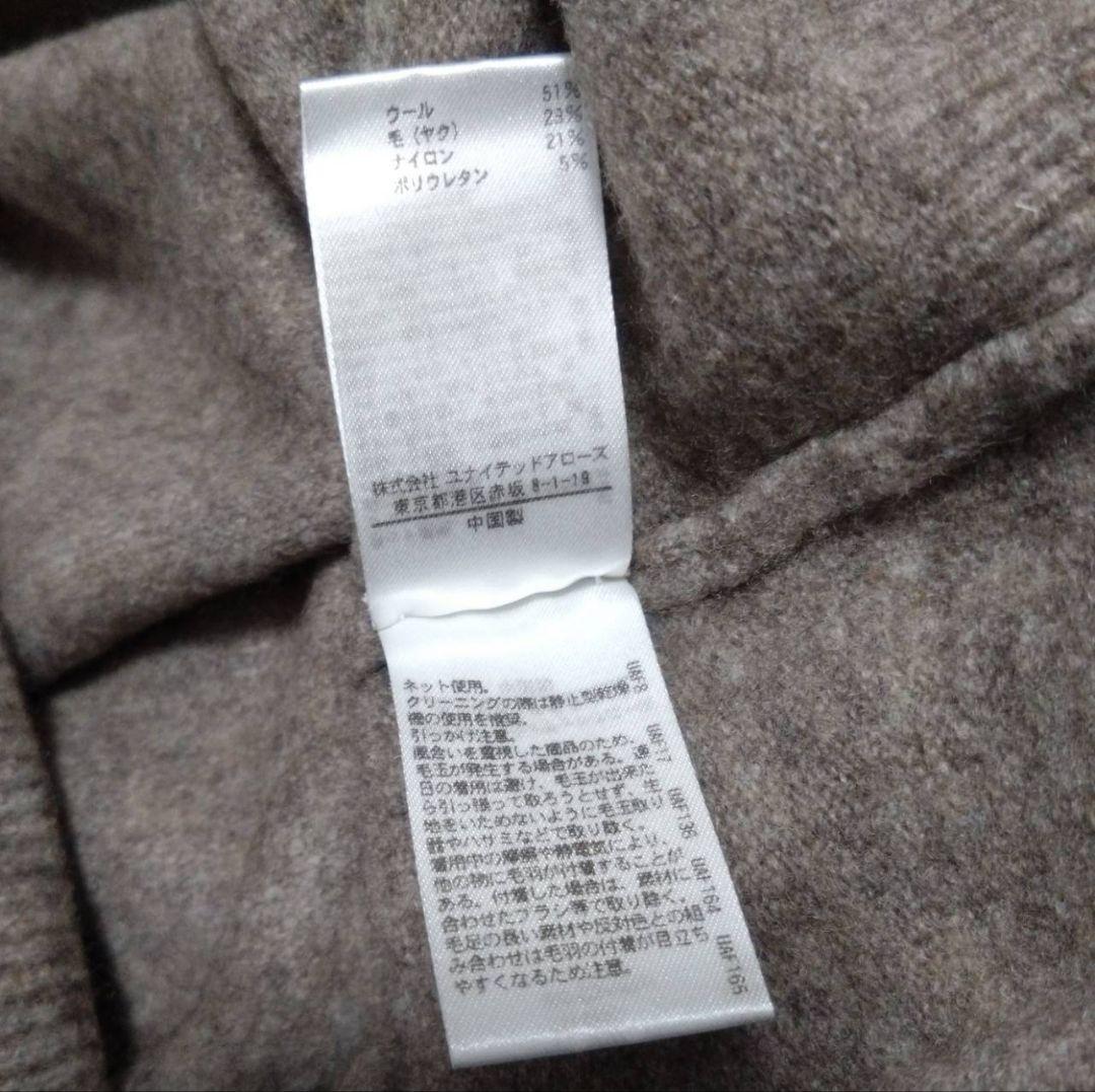 美品 BLAMINK M.WINTER ヤクウール クルーネックロニット38