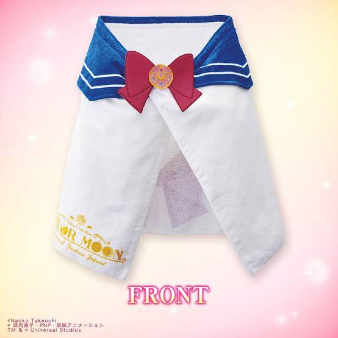 USJ限定品　セーラームーン タオル