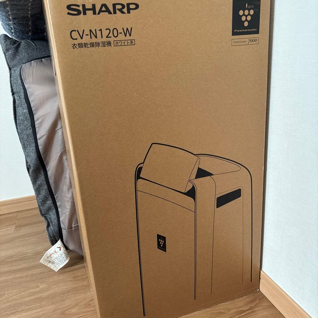 SHARP CV-N120-W 衣類乾燥機