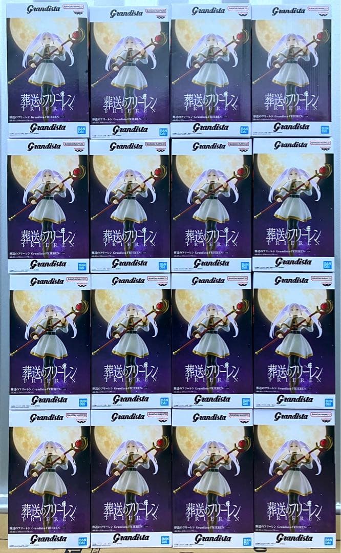 葬送のフリーレン Grandista フリーレン フィギュア 16個セット