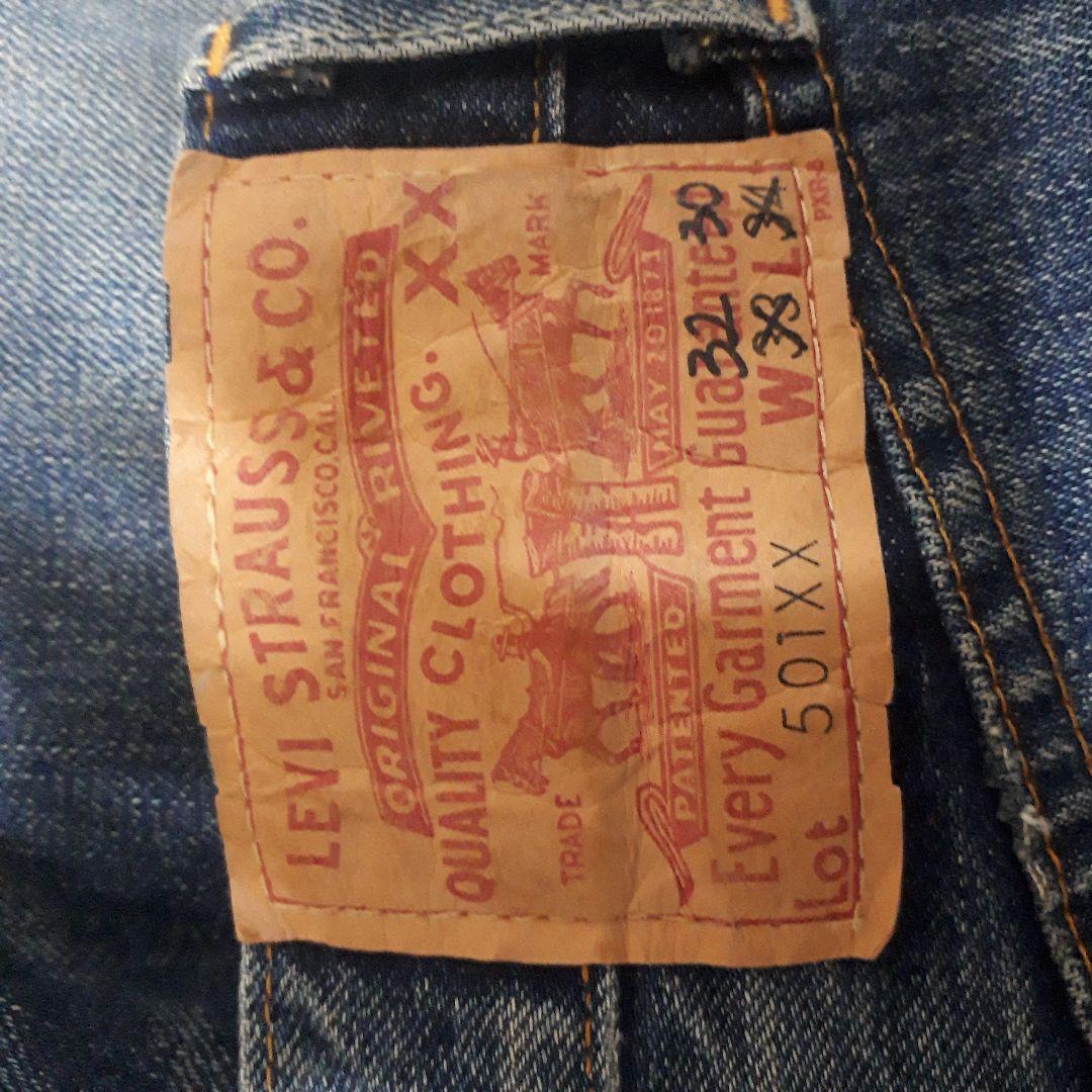 リーバイス 青山 501XX 復刻 紙パッチ USA アメリカ製 - メルカリ