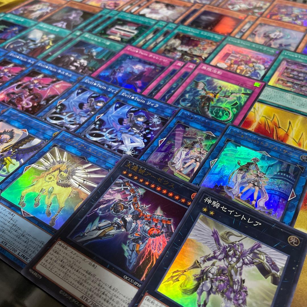 高レア イビルツインデッキ キスキル リィラ トラブルサニー リィラ