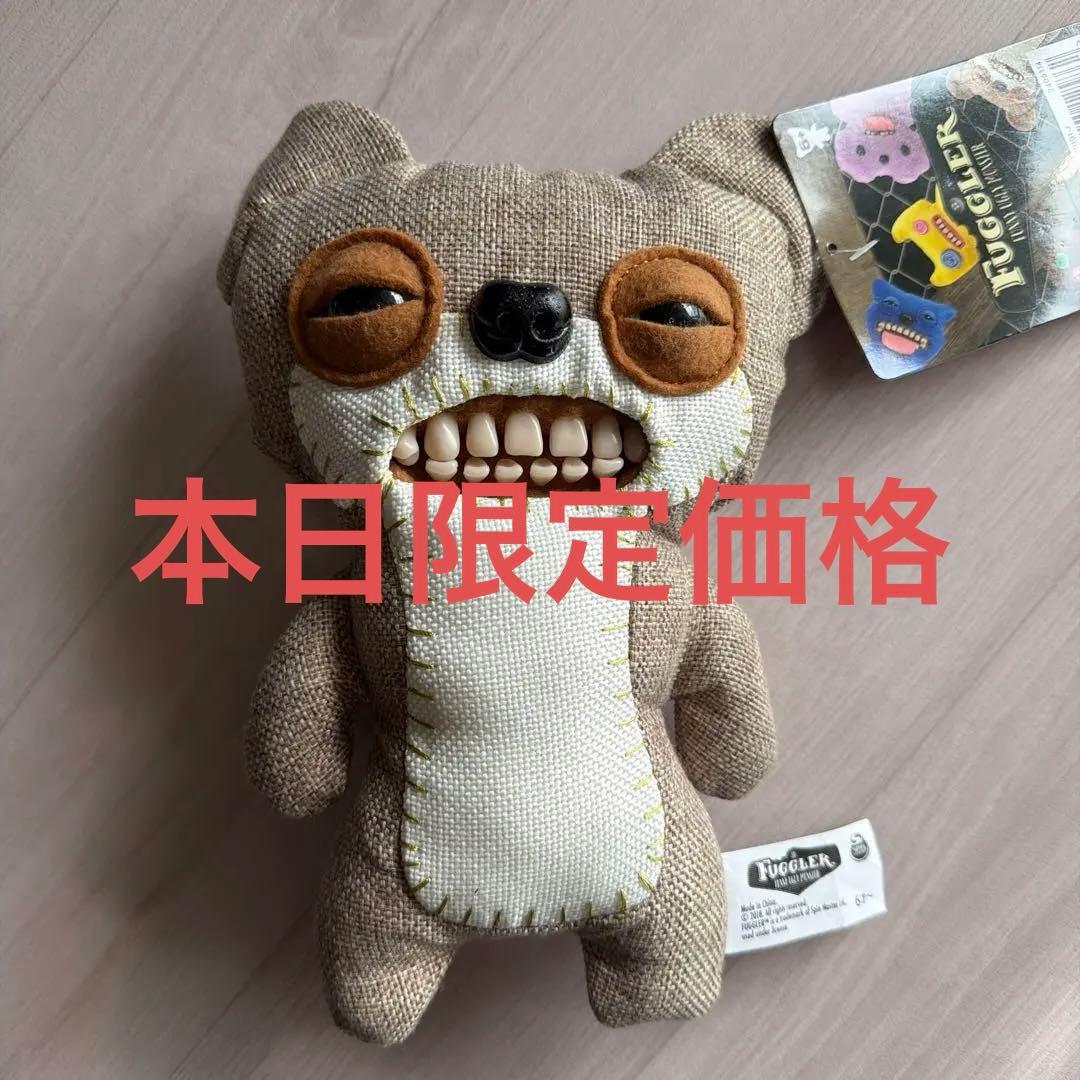 GIGO限定 FUGGLER ファグラー ぬいぐるみ コアラ ブラウン - メルカリ