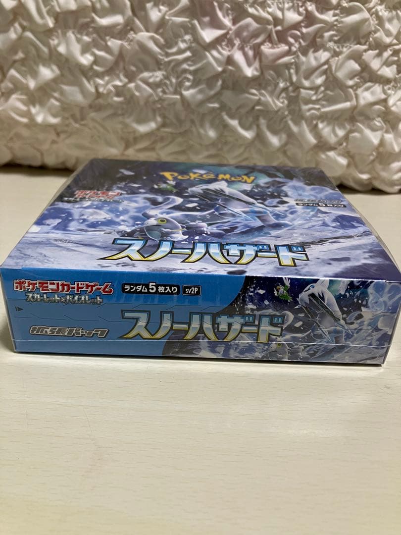 ポケモンカード スノーハザード クレイバースト BOX シュリンク付き