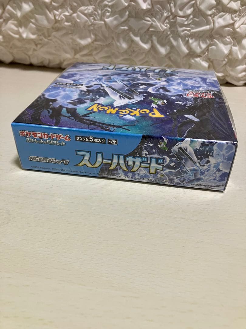 ポケモンカード スノーハザード クレイバースト BOX シュリンク付き