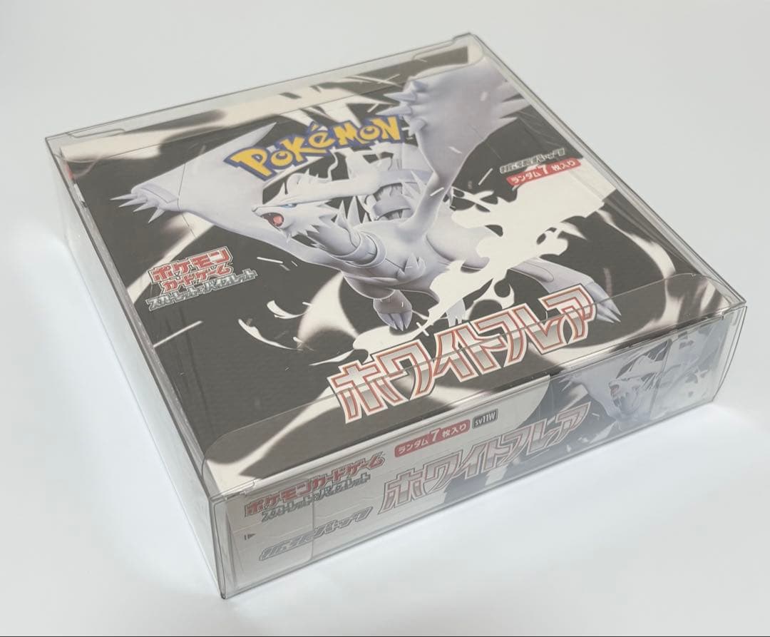 本日限定価格】ポケモンカード 新品未開封シュリンク付きBOX 3点セット