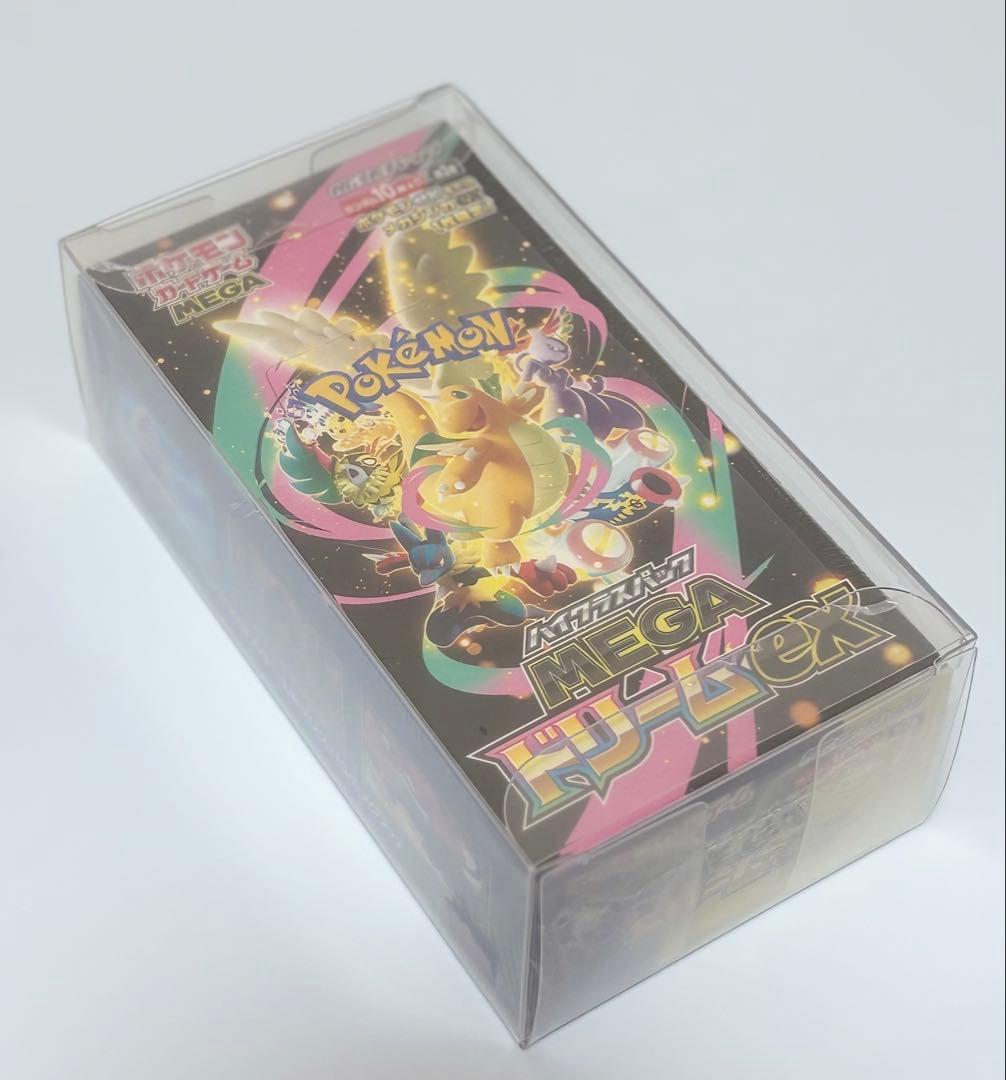 本日限定価格】ポケモンカード 新品未開封シュリンク付きBOX 3点セット