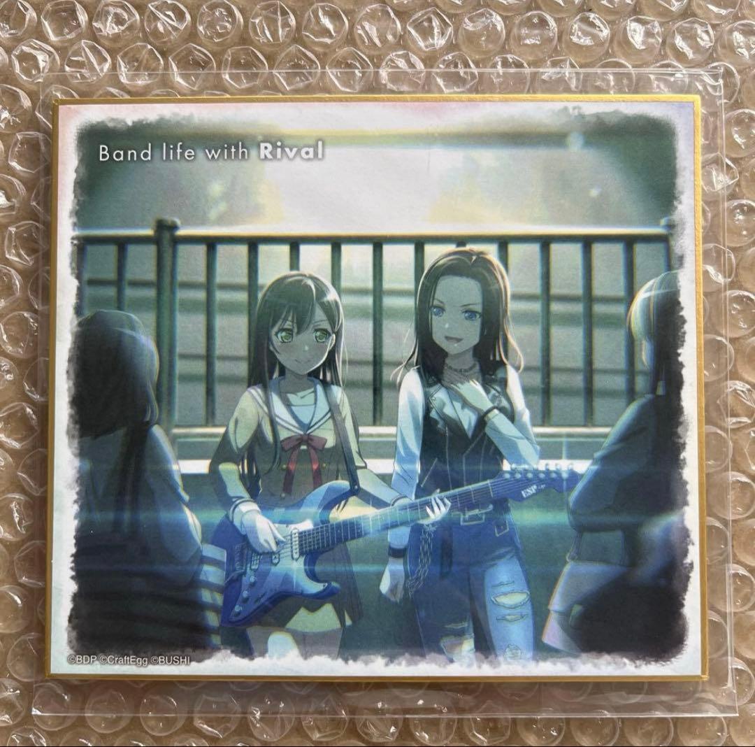 バンドリ 5周年色紙 たえレイヤ - メルカリ