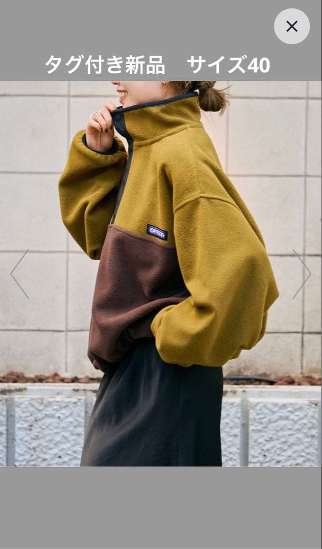 OUTDOOR PRODUCTS フリーススナップブルゾン 40