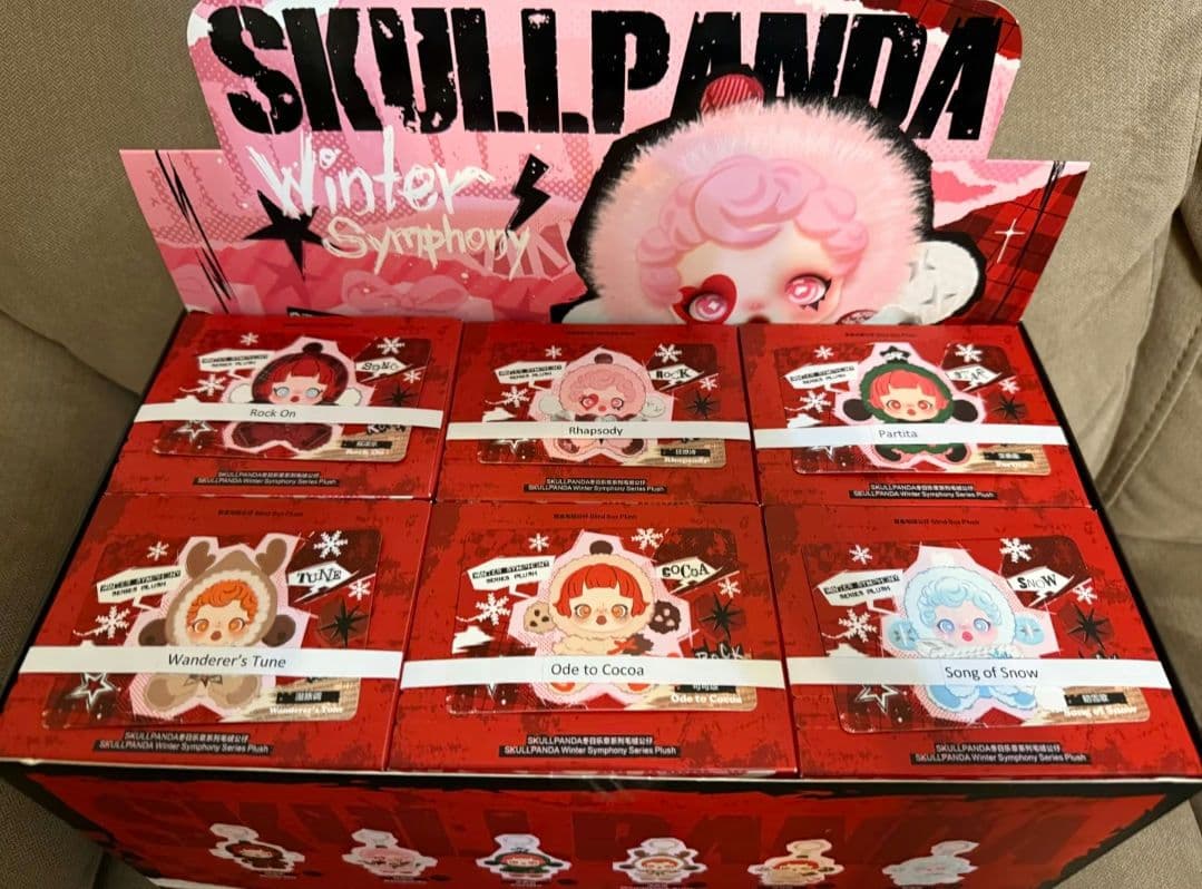 即日発送!全種類！スカルパンダ Winter Symphonyアソートボックス