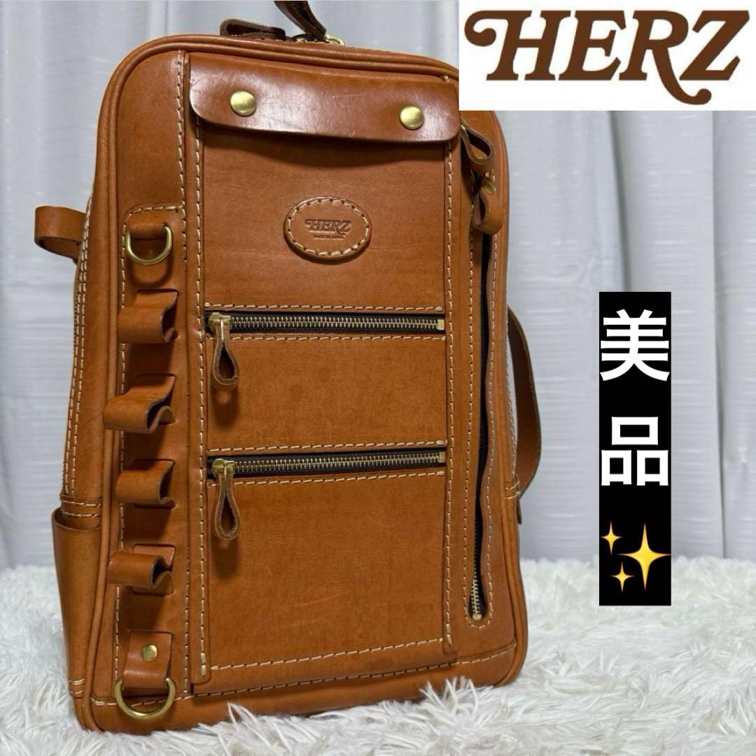 ⭐️美品⭐️ HERZ 2way スクエアリュック R-66 レザー ブラウン