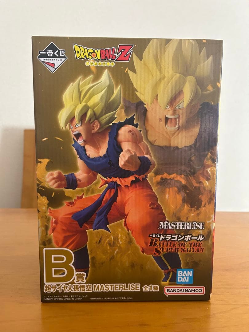 値下げ 一番くじ ドラゴンボール 超サイヤ人 孫悟空 フィギュア B賞