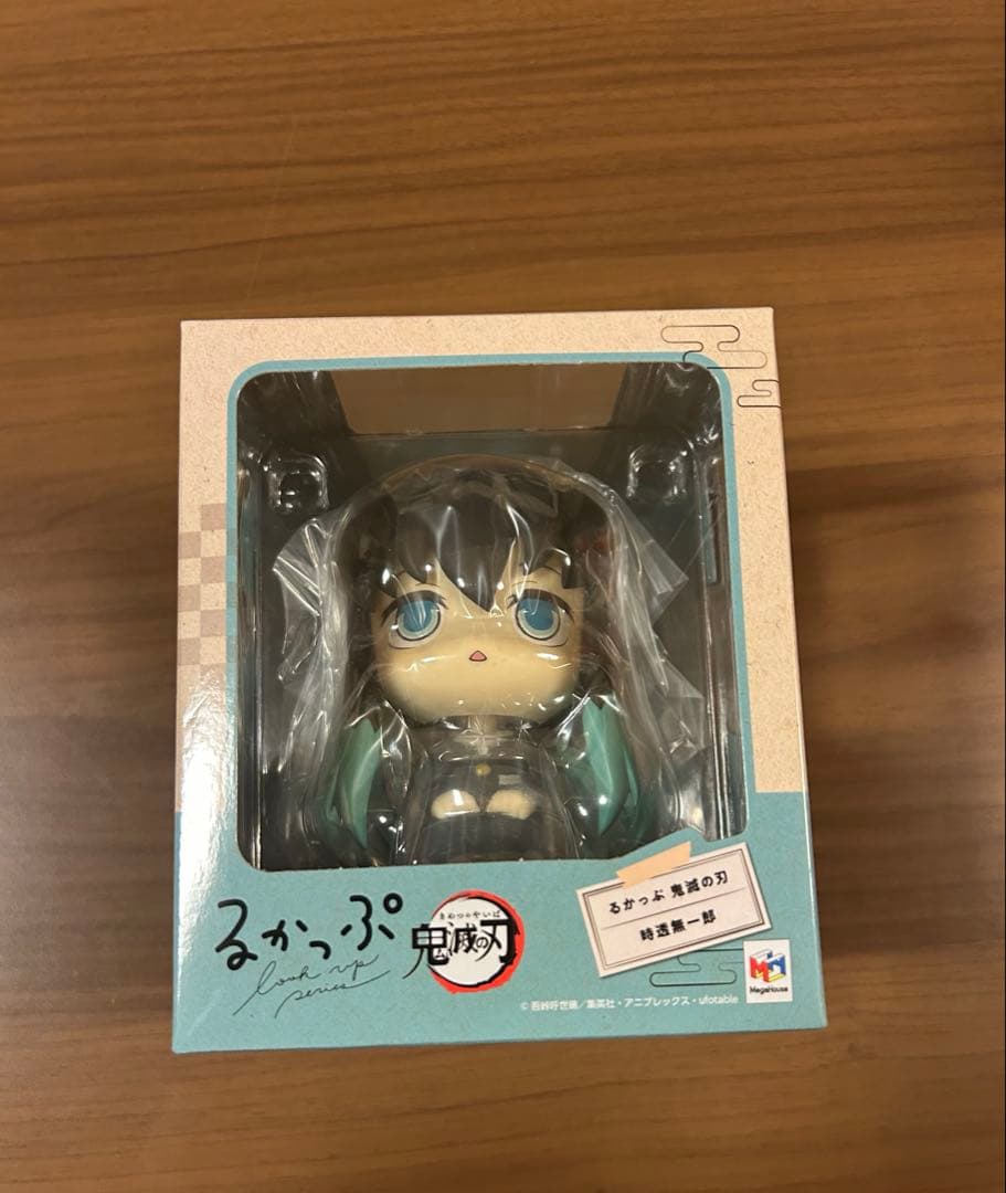 鬼滅の刃 るかっぷ 時透無一郎 るかっぷ 鬼滅の刃 時透無一郎【再販】 | j-hobby Collection