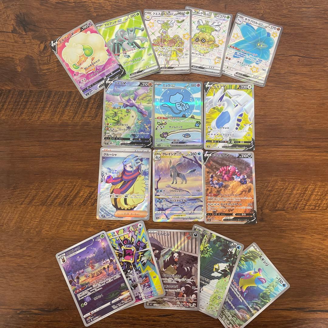 ポケモンカードSR.SARセットおまけ付き - メルカリ