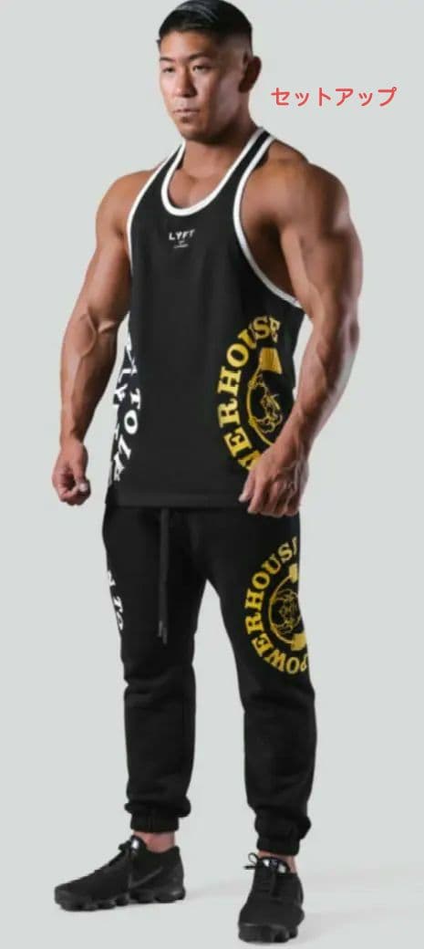 Mokeさま専用 LÝFT Power House Gym タンクトップ パンツ