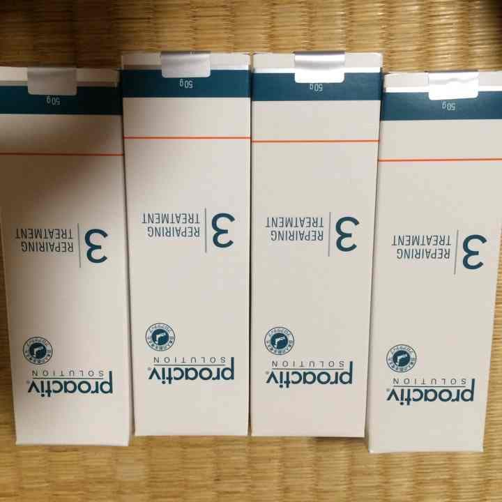 プロアクティブ 3番