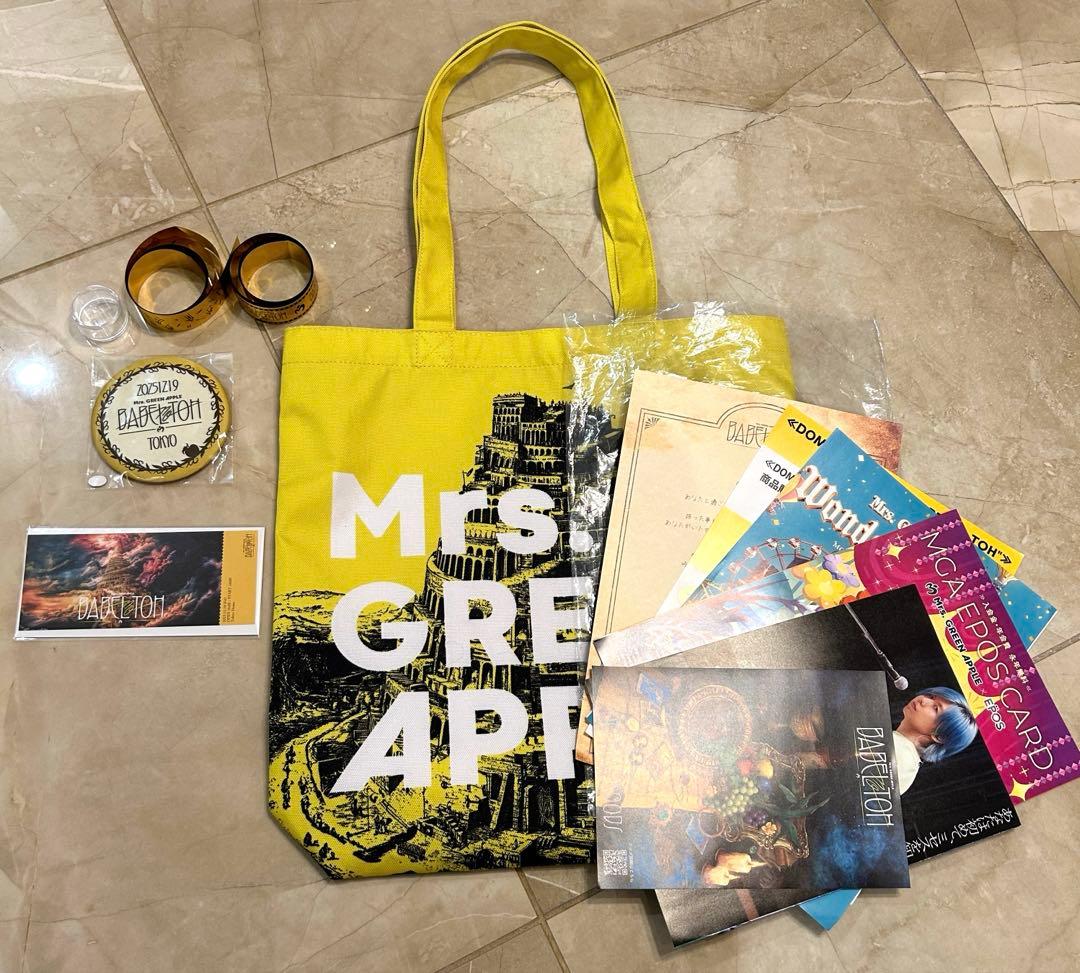 ミセス12/19 BABELnoTOH RingoJamグッズ+パンフ+銀テ2本