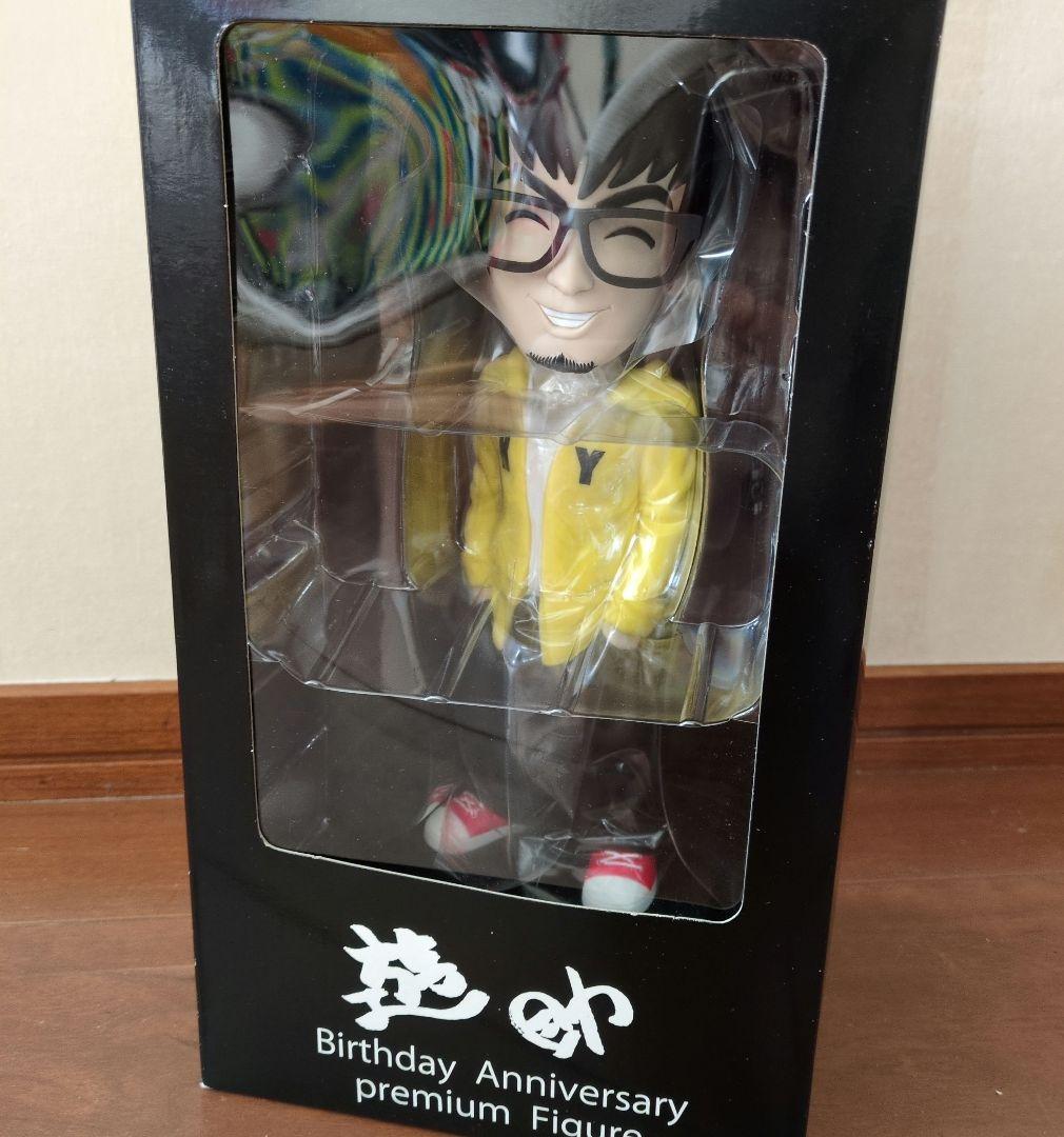 （限定品）上地遊助　フィギュア　未開封 FIG]ラウンドワン限定 エミリア Re:ゼロから始める異世界生活 SSS