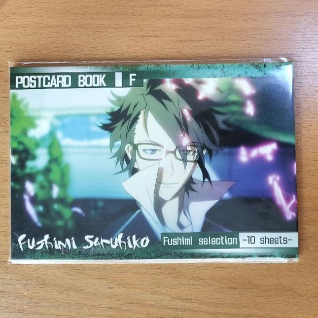3/8まで】アニメK 伏見猿比古 ポストカードブック - メルカリ