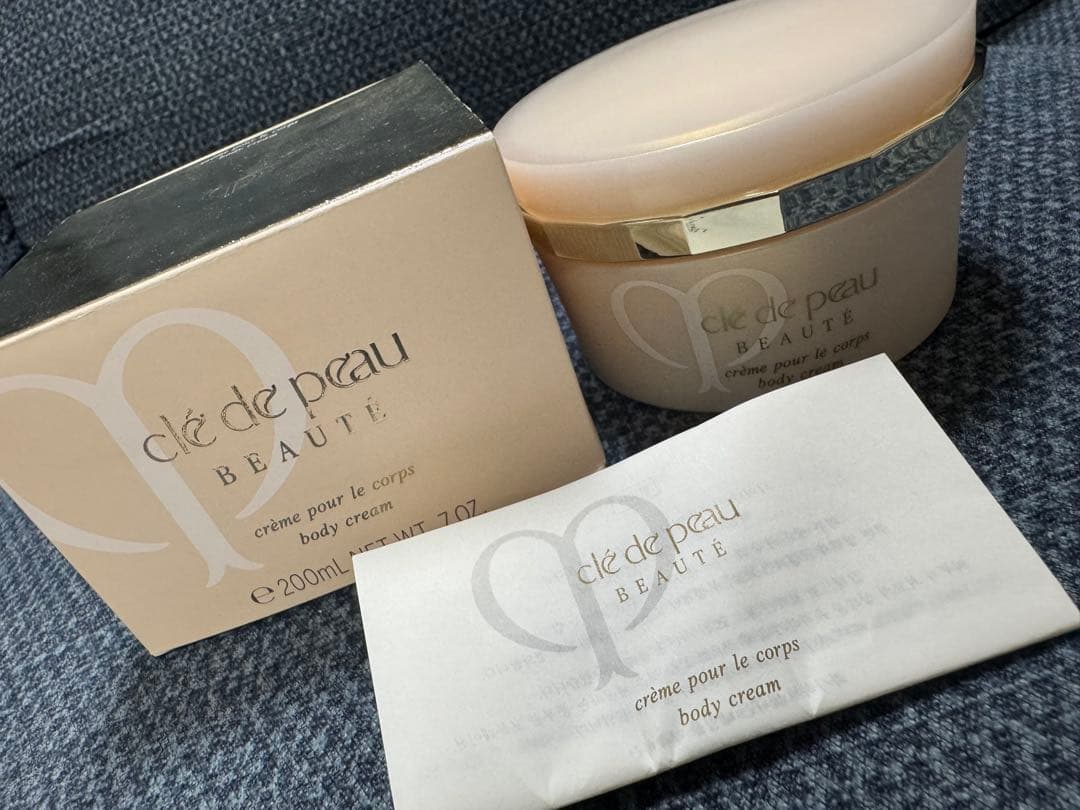 クレドポーボーテ クレーム プールルコール ボディクリーム 200g