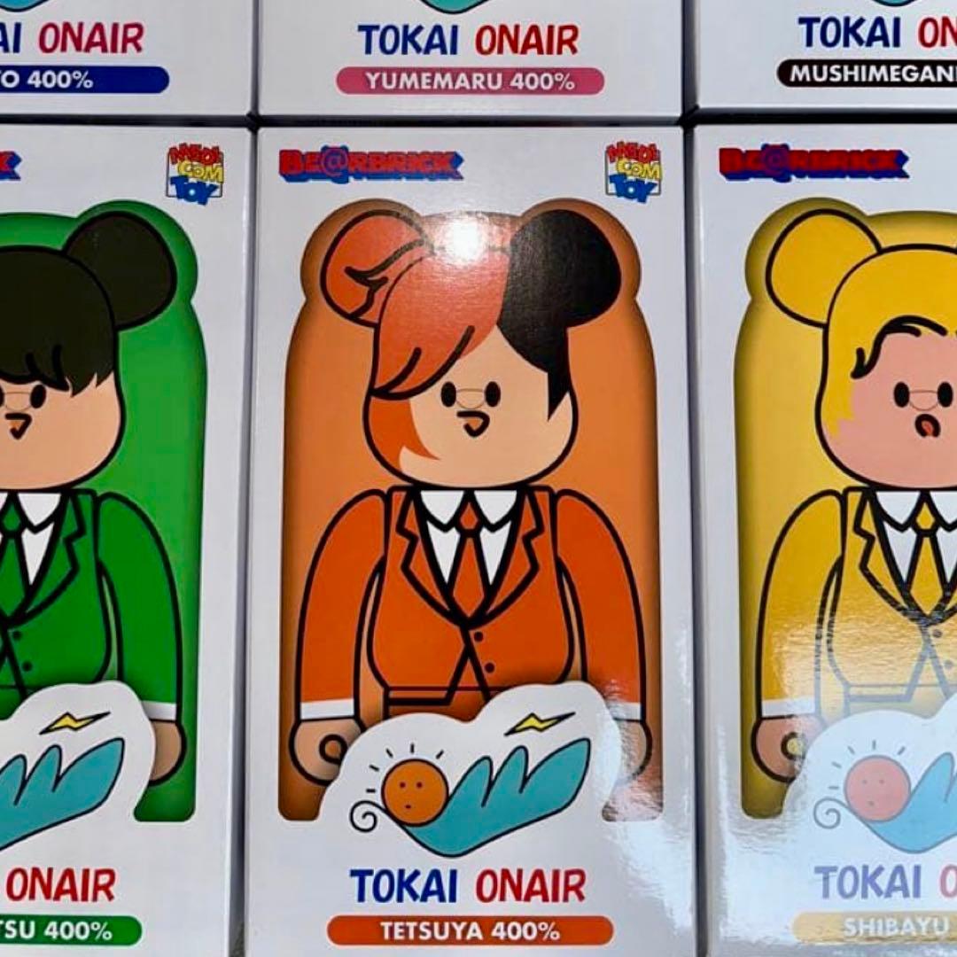 BE@RBRICK 東海オンエア 400％ てつや ベアブリック TETSUYA - メルカリ